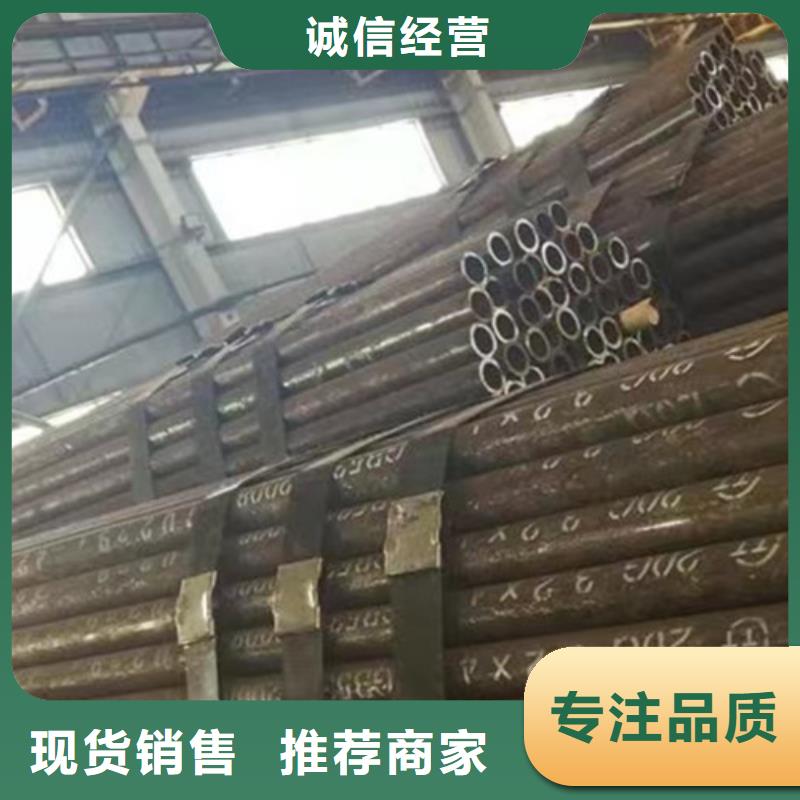 选购缩径无缝管全国统一价