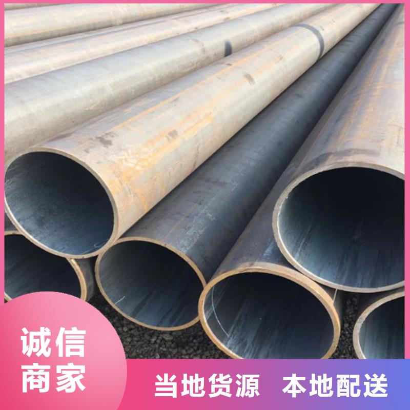 1Cr5Mo無縫鋼管廠家直銷-誠信經(jīng)營