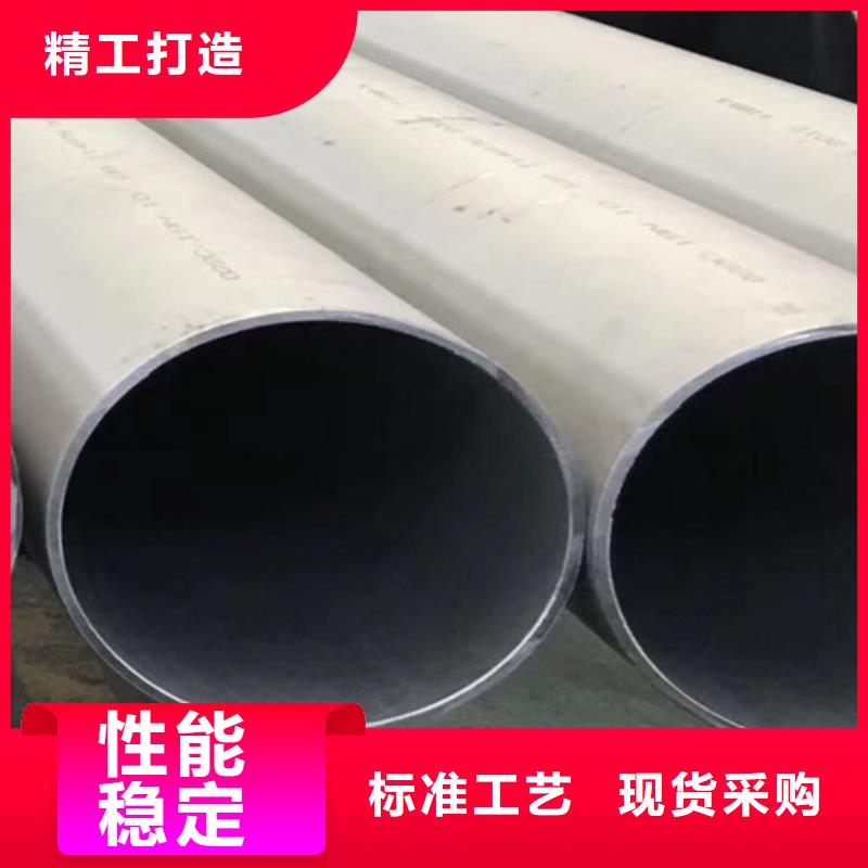 有現(xiàn)貨的180無(wú)縫鋼管生產(chǎn)廠(chǎng)家
