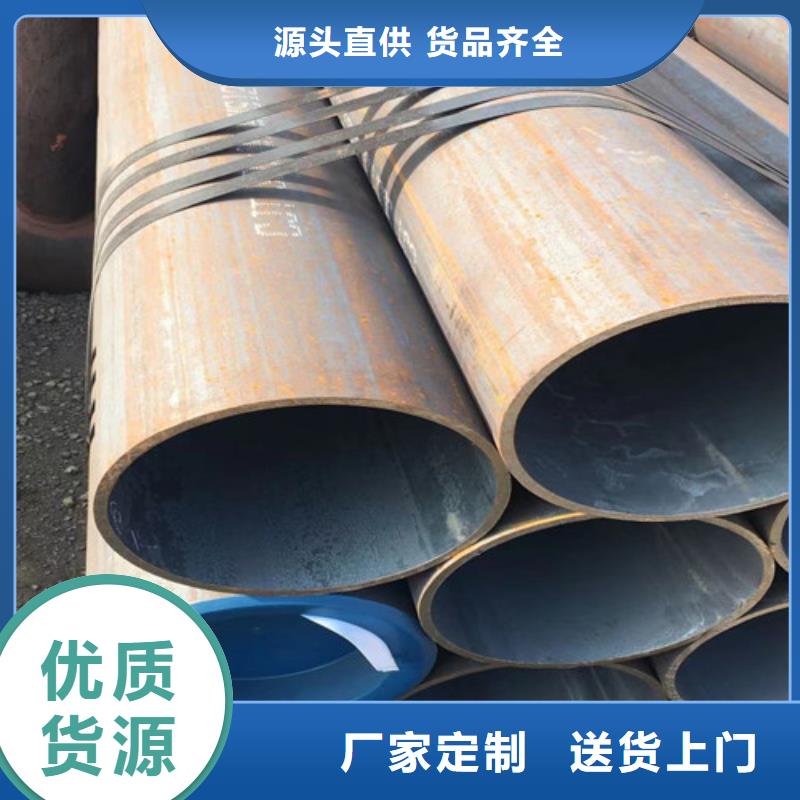 買304不銹鋼管必看-廠家直銷