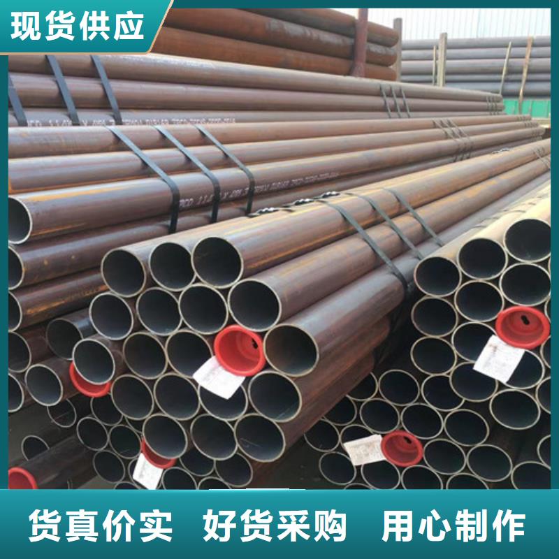 1Cr5Mo無縫鋼管廠家定制