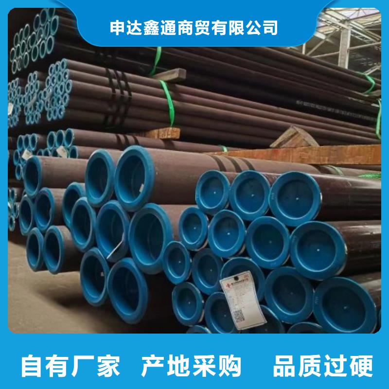 1Cr5Mo無縫鋼管廠家定制