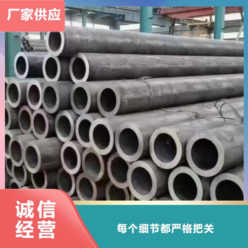 買304不銹鋼管必看-廠家直銷