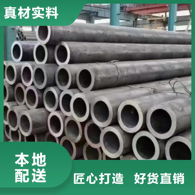12Cr1MoV無縫鋼管訂購找大品牌