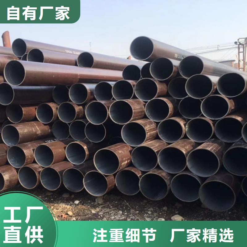1Cr5Mo無縫鋼管廠家直銷-誠信經(jīng)營