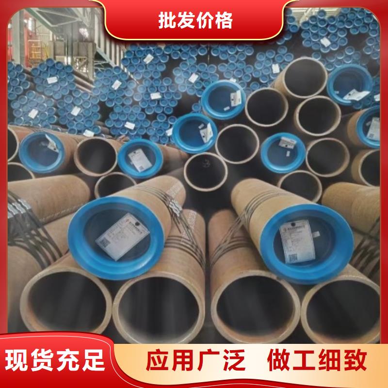 12Cr1MoV無縫鋼管訂購找大品牌