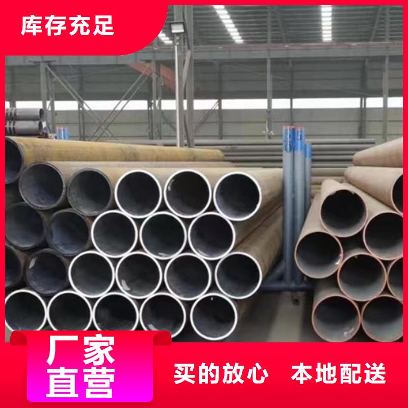 273無(wú)縫鋼管承接公司