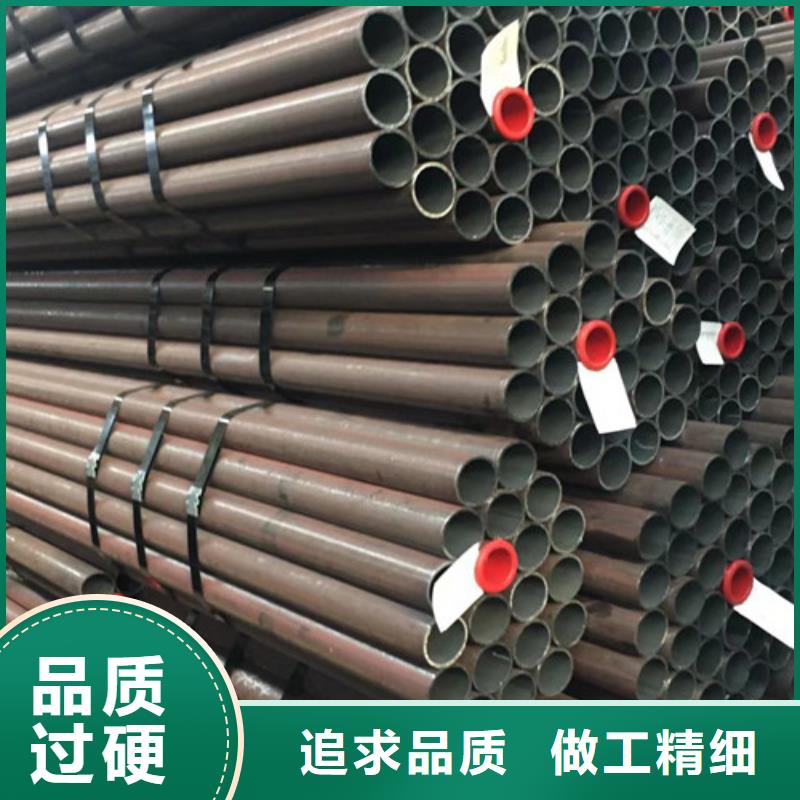 1Cr5Mo無縫鋼管廠家直銷-誠信經(jīng)營