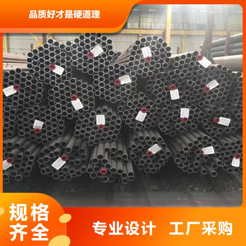 1Cr5Mo無縫鋼管廠家定制