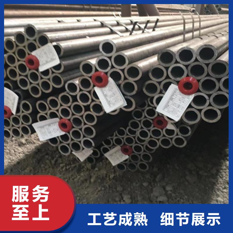 GB5310無縫鋼管、GB5310無縫鋼管廠家直銷_規(guī)格齊全