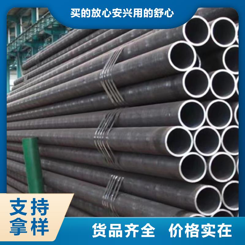 12Cr1MoVG無(wú)縫鋼管-12Cr1MoVG無(wú)縫鋼管保量