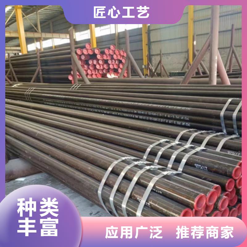 12Cr1MoV無縫鋼管企業(yè)-信譽(yù)保障