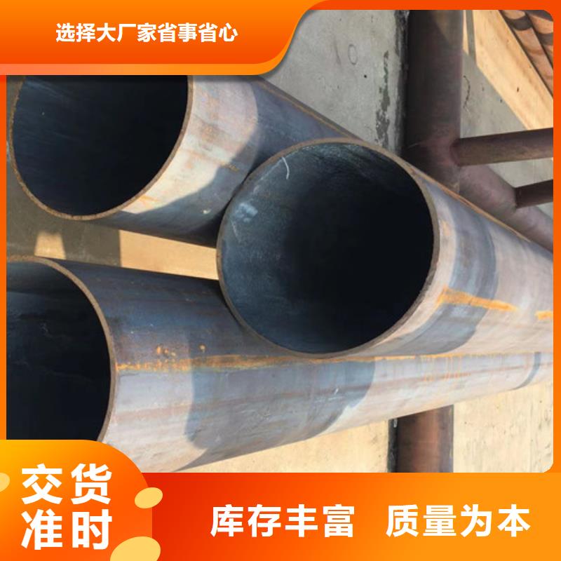 273無(wú)縫鋼管承接公司