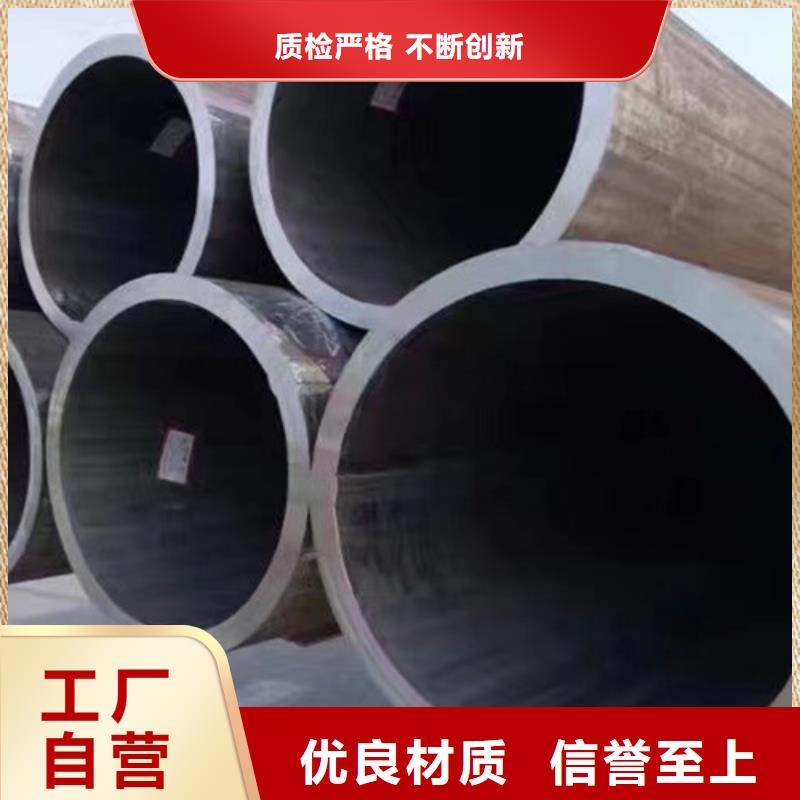 273無(wú)縫鋼管承接公司