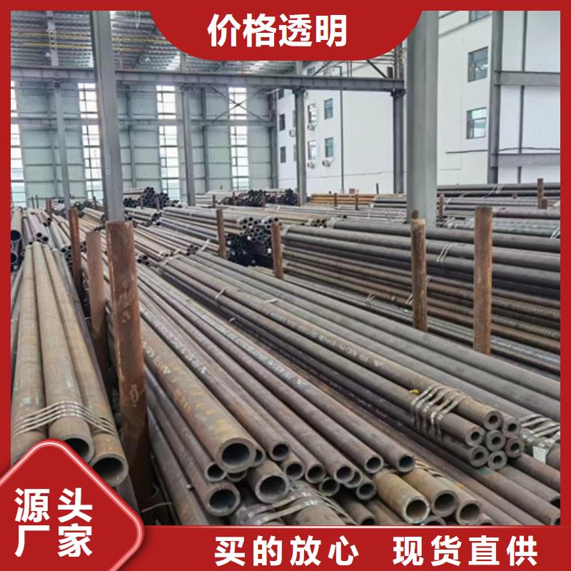 12Cr1MoVG無(wú)縫鋼管-12Cr1MoVG無(wú)縫鋼管保量