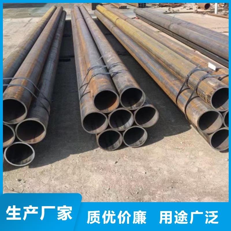 1Cr5Mo無縫鋼管廠家定制
