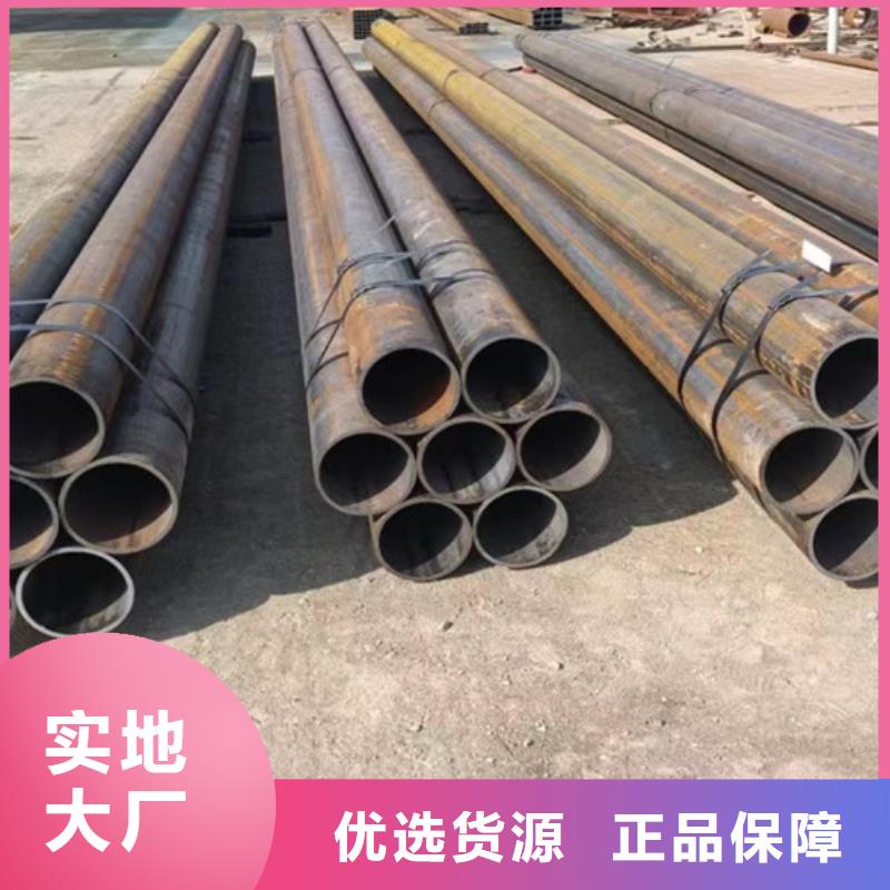 有現(xiàn)貨的180無(wú)縫鋼管生產(chǎn)廠(chǎng)家