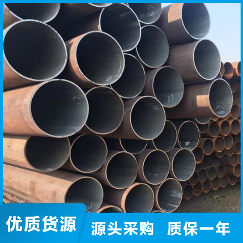 1Cr5Mo無縫鋼管廠家定制
