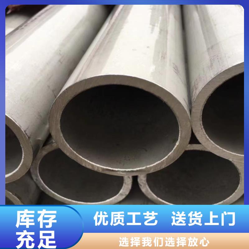 1Cr5Mo無縫鋼管廠家定制