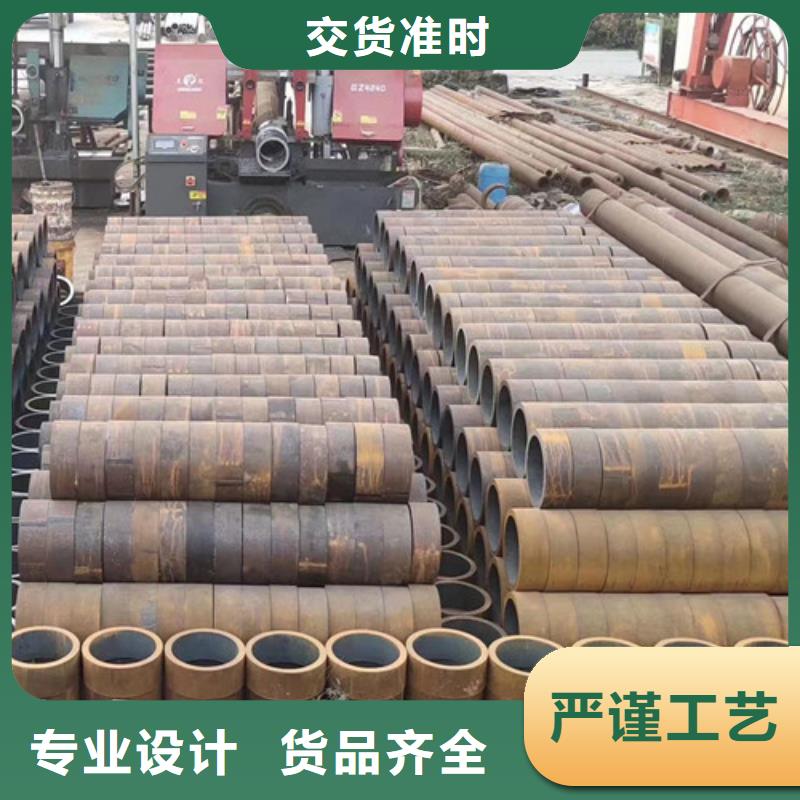 Q345B無縫鋼管Q355E鋼板多年經(jīng)驗(yàn)值得信賴