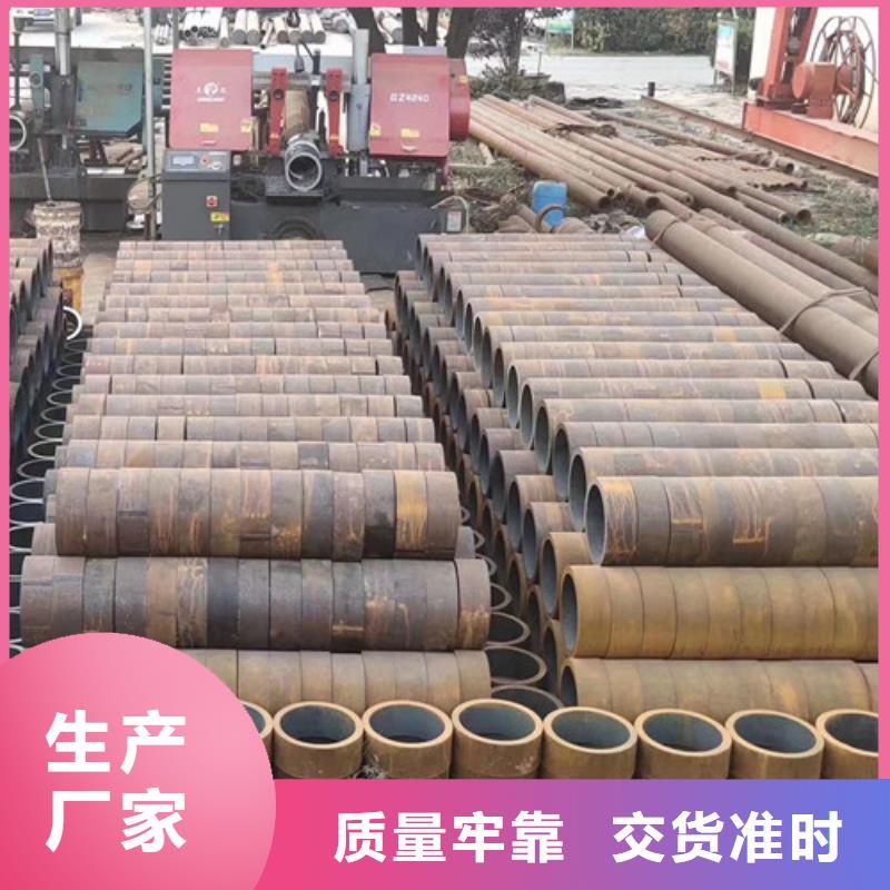 随时验厂##大口径精拔厚壁无缝钢管##实力保障