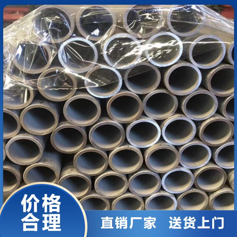大規(guī)模1Cr5Mo無縫鋼管生產(chǎn)廠家