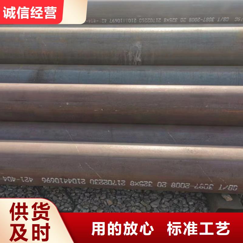 支持定制的1Cr18Ni9Ti不銹鋼管廠家