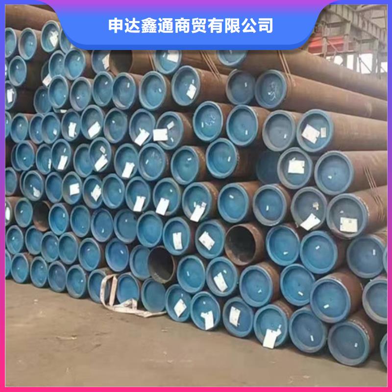 Q345B無縫鋼管Q355C鋼板敢與同行比服務(wù)