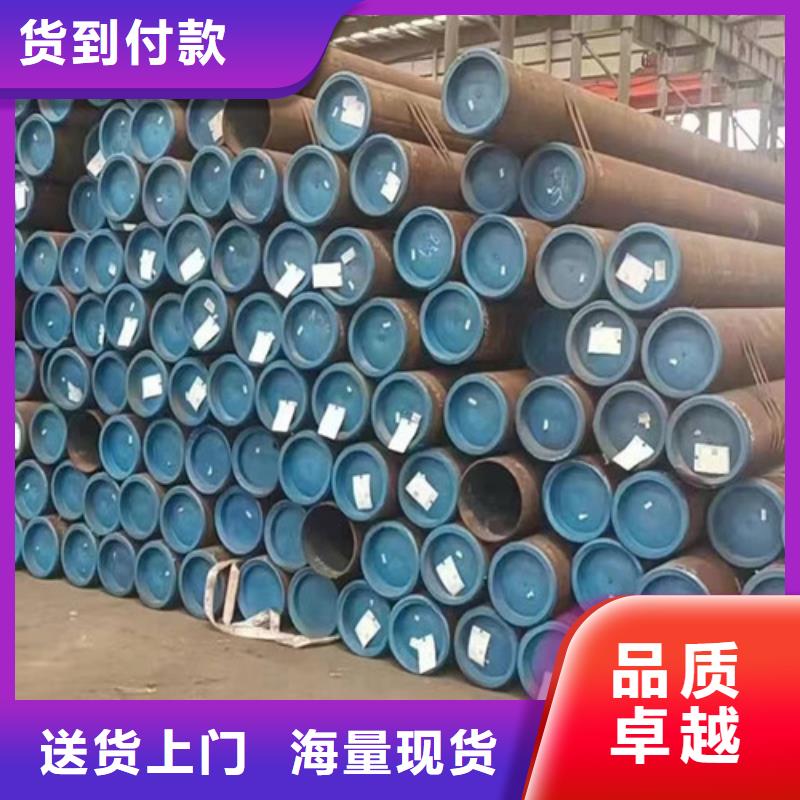 Q345B無縫鋼管送貨上門