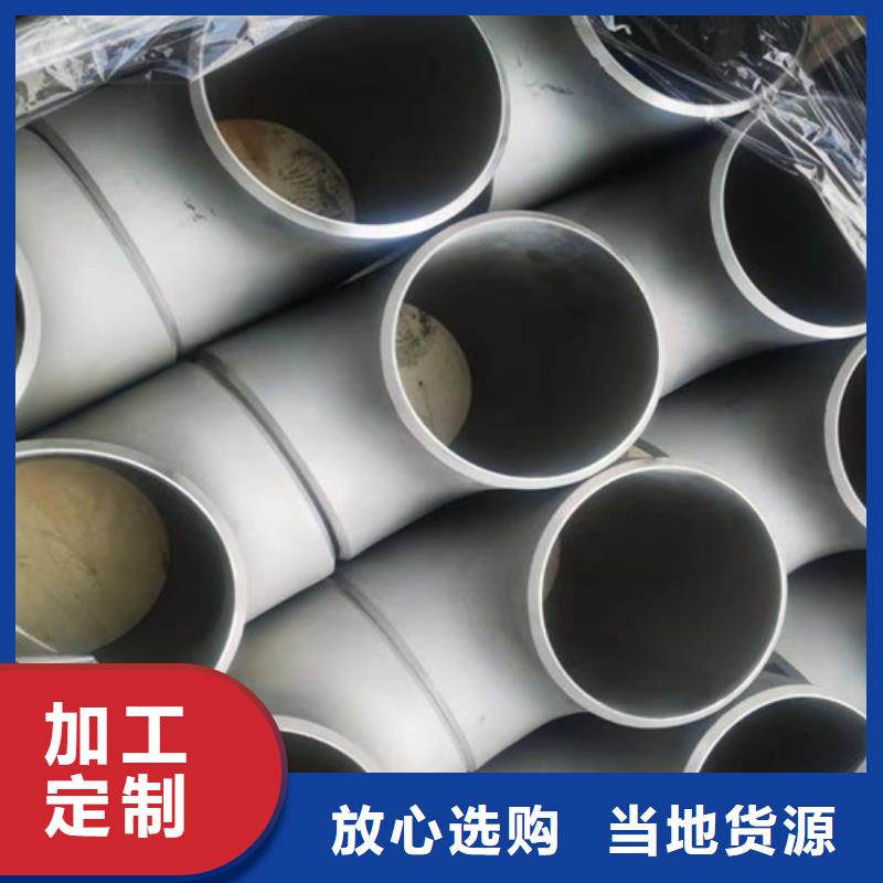 質(zhì)量靠譜的Q355B無縫鋼管廠家