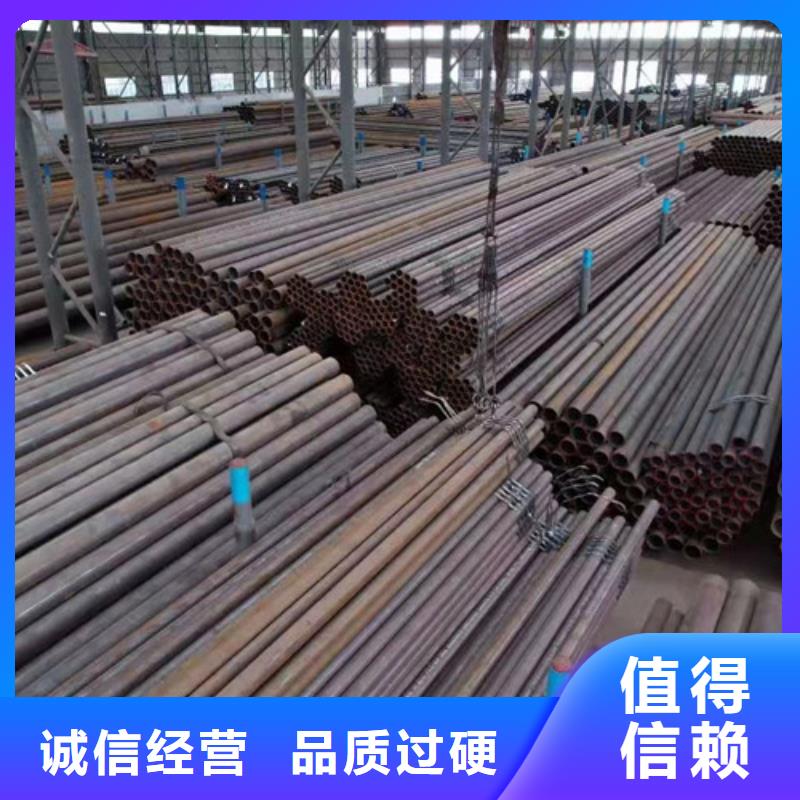 大塘鎮(zhèn)無縫鋼管Q355D學(xué)校