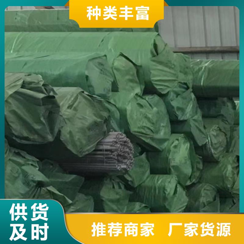 Q345B無縫鋼管送貨上門