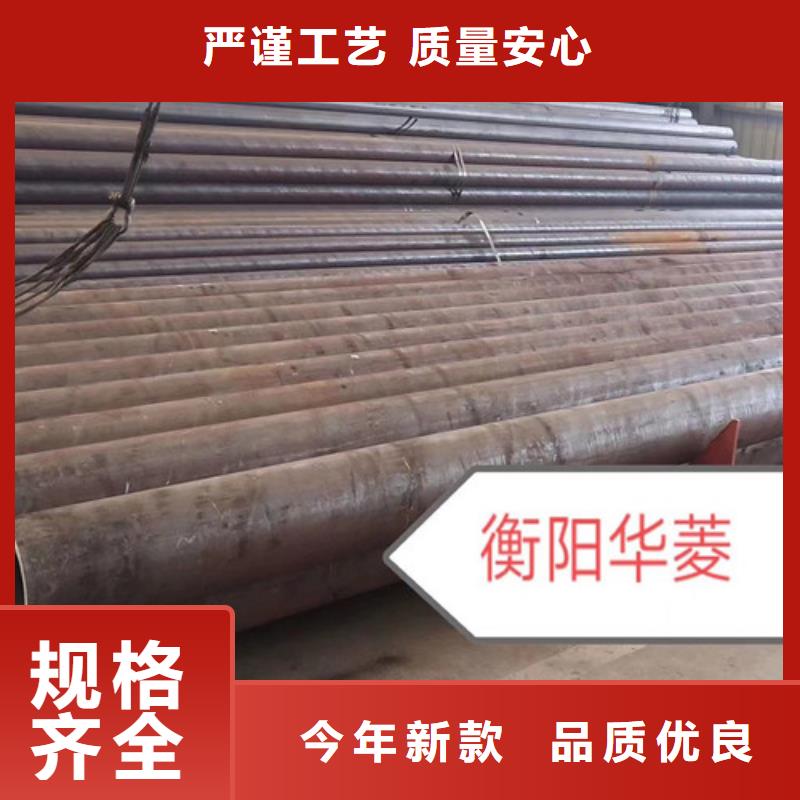 Q355B無縫鋼管質(zhì)量有保障的廠家