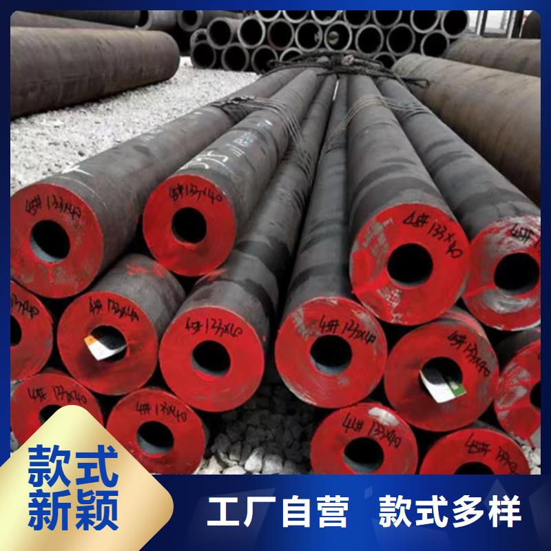 質(zhì)量靠譜的Q355B無縫鋼管廠家