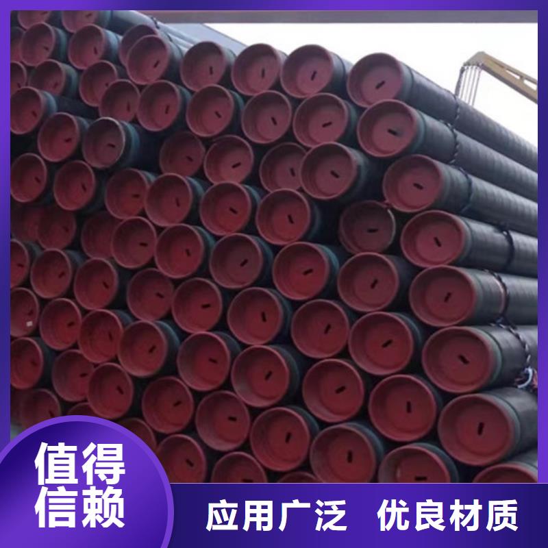 Q345B無縫鋼管Q355E鋼板多年經(jīng)驗(yàn)值得信賴