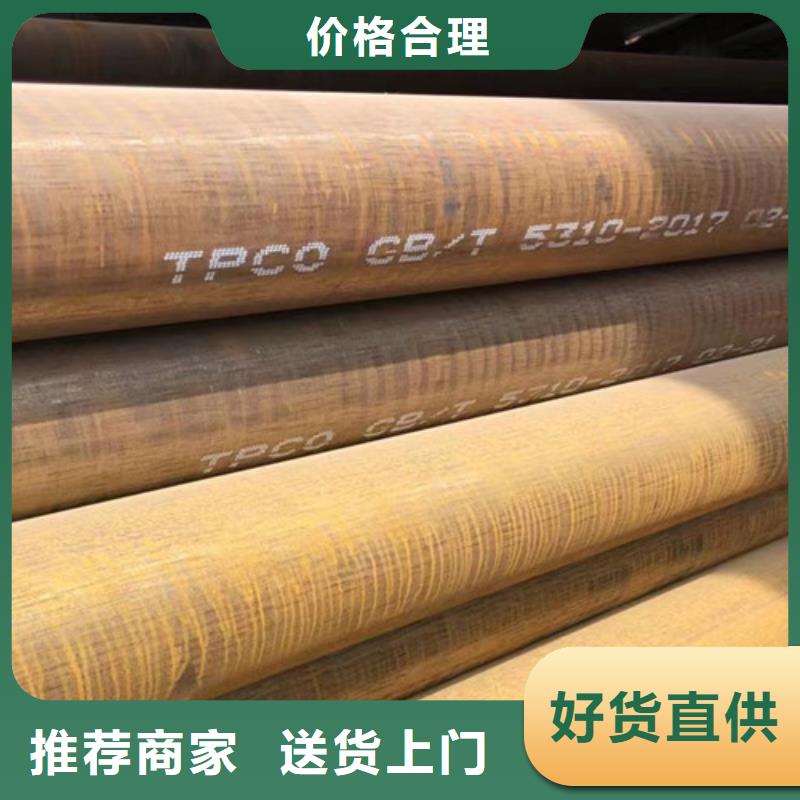 批發(fā)大口徑精拔無縫鋼管_精選廠家