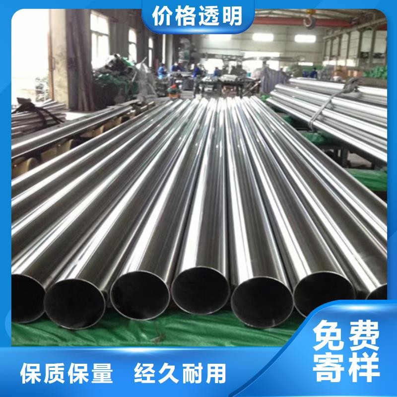 2025源頭廠家#Q355D無縫鋼管#專業(yè)定制