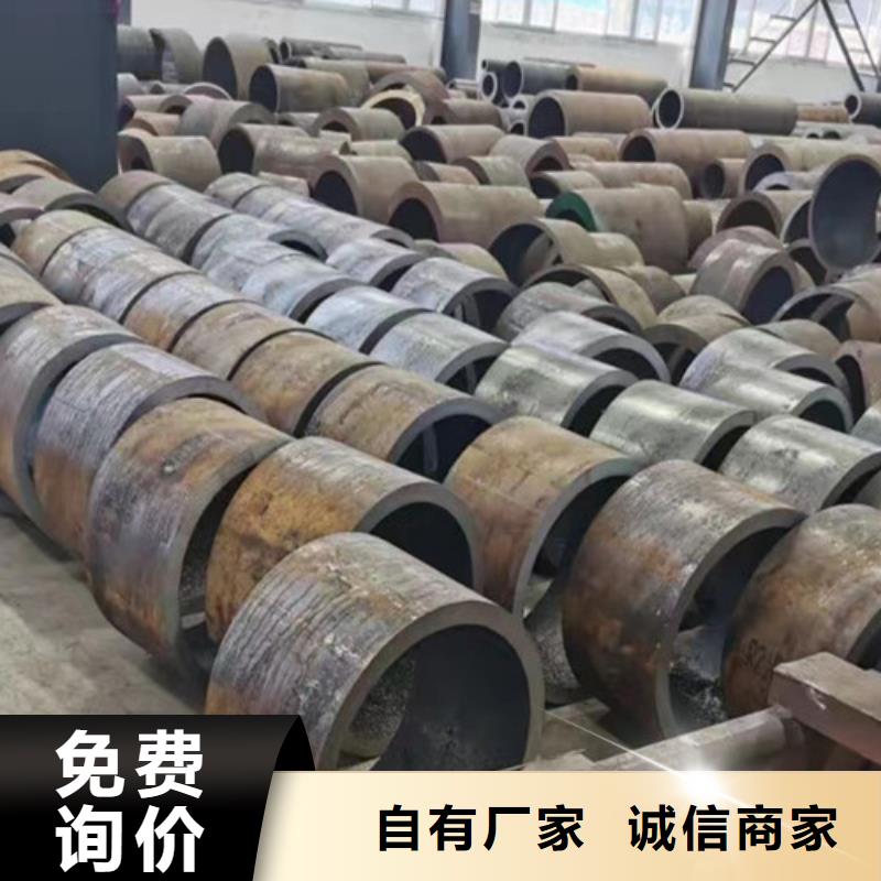 價格低的Q355D無縫鋼管供貨商