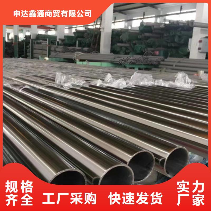 管道專用厚壁無縫鋼管-管道專用厚壁無縫鋼管質(zhì)優(yōu)