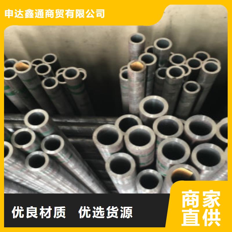 大規(guī)模1Cr5Mo無縫鋼管生產(chǎn)廠家
