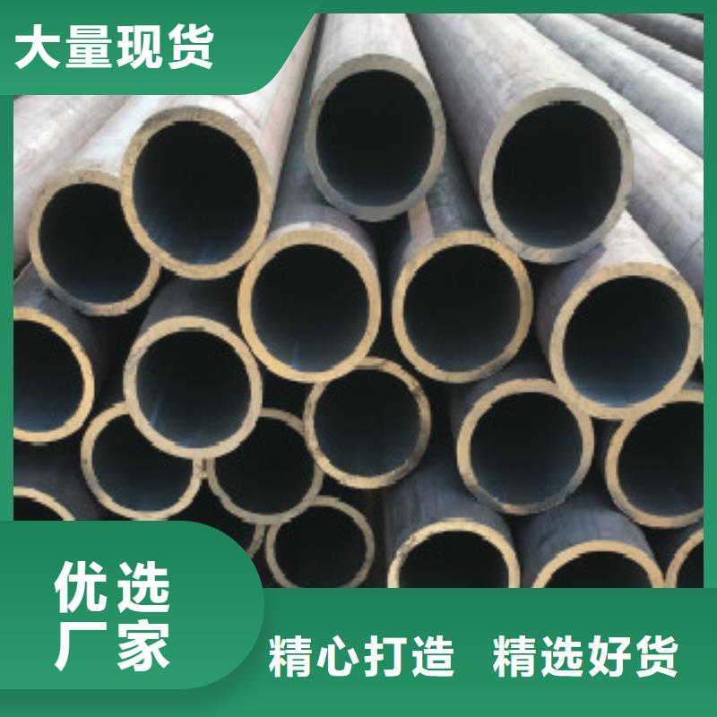 GB5310無縫鋼管-實體廠家