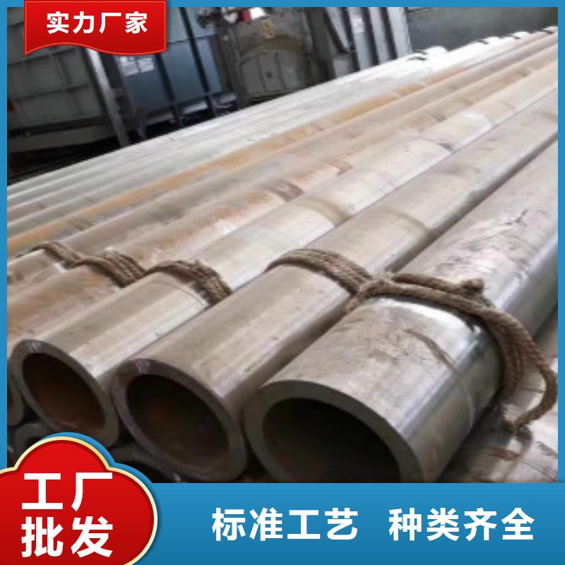 Q345B無縫鋼管Q355C鋼板敢與同行比服務(wù)