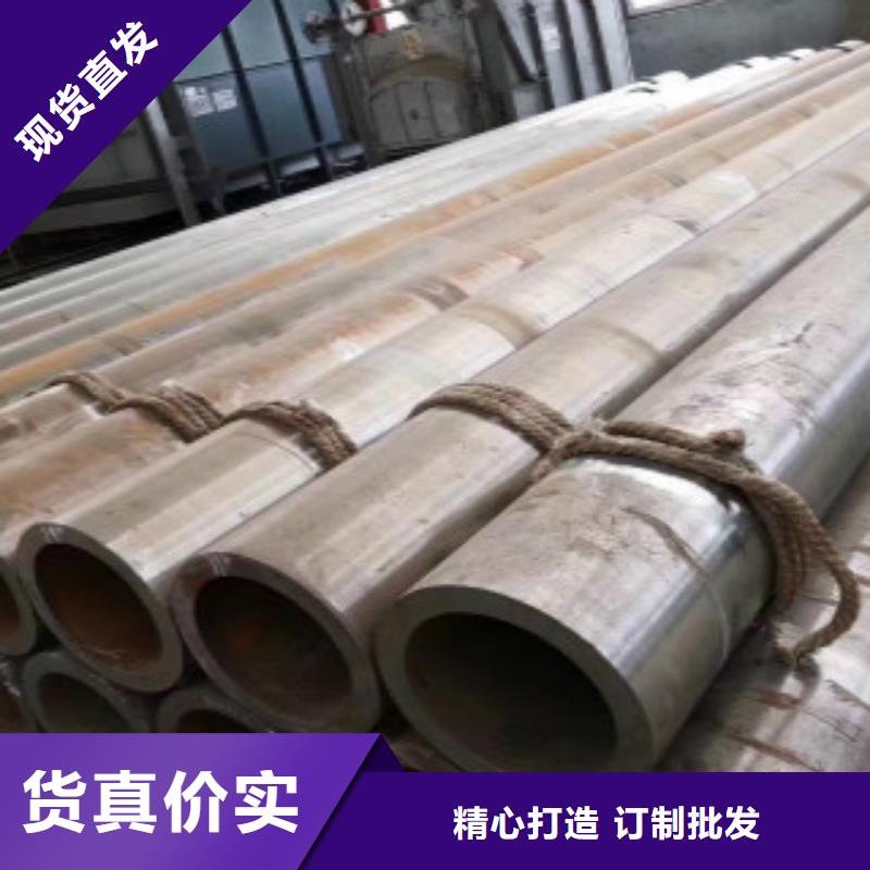Q355B無縫鋼管真貨源