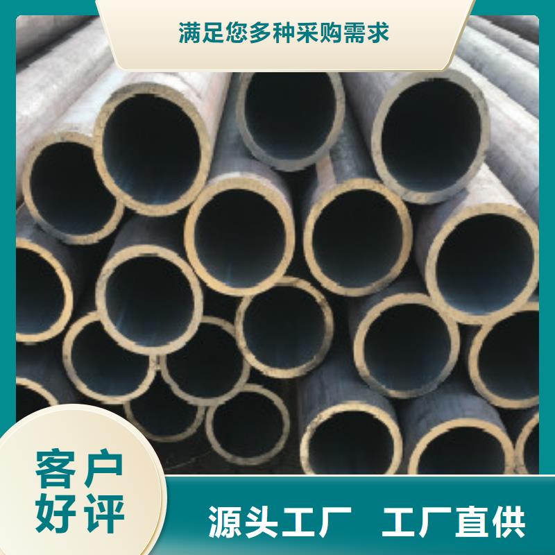 支持定制的1Cr18Ni9Ti不銹鋼管廠家