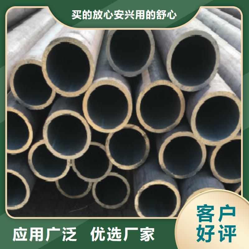 大塘鎮(zhèn)無縫鋼管Q355D學(xué)校