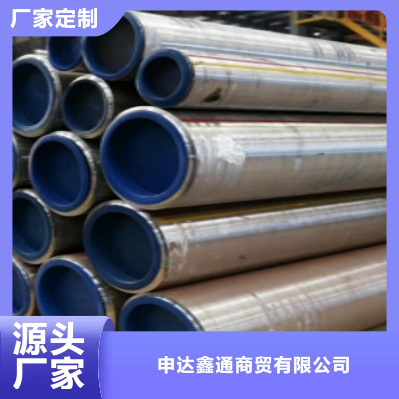 Q345B無縫鋼管-Q345D無縫方管可接急單