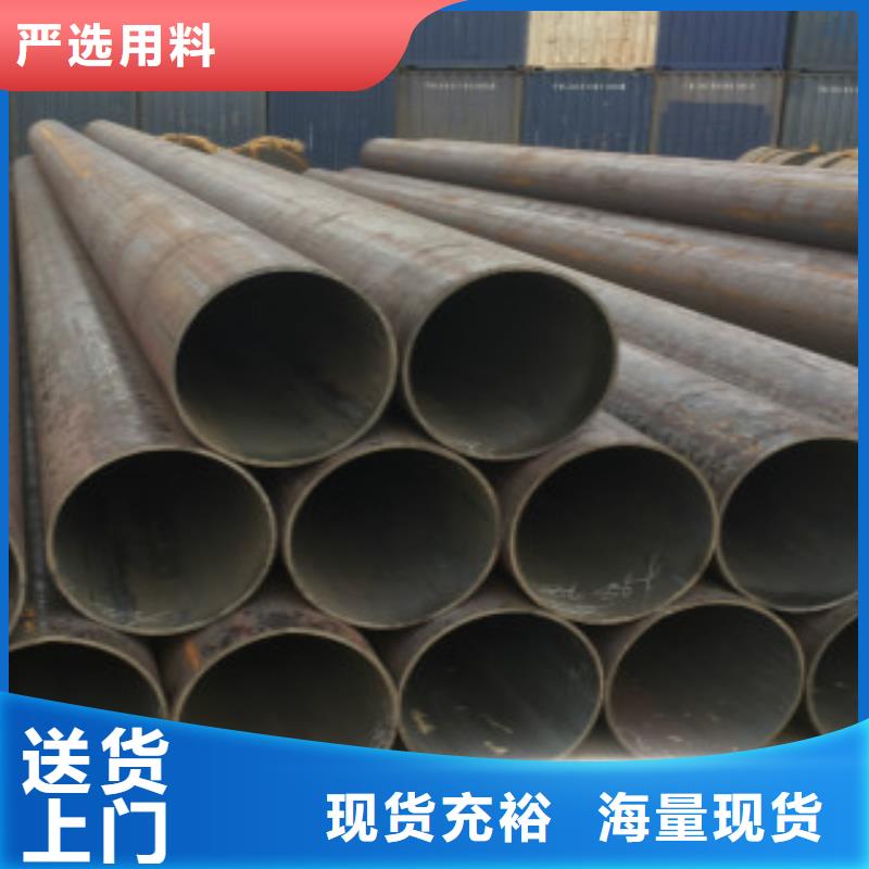 管道專用厚壁無縫鋼管-管道專用厚壁無縫鋼管質(zhì)優(yōu)