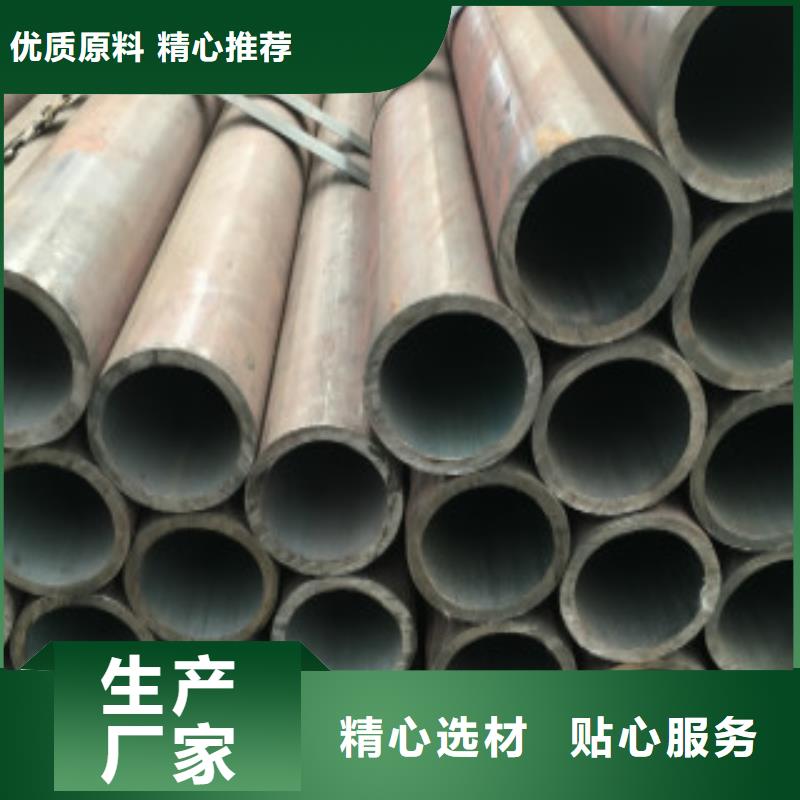 Q345B無縫鋼管-Q345D無縫方管可接急單