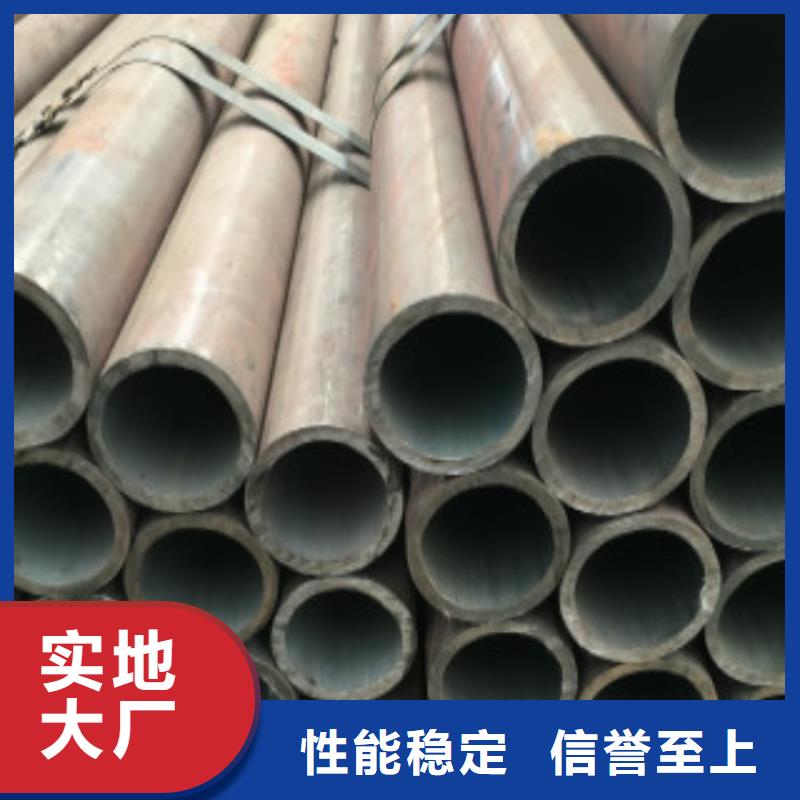 Q345B無縫鋼管特點(diǎn)