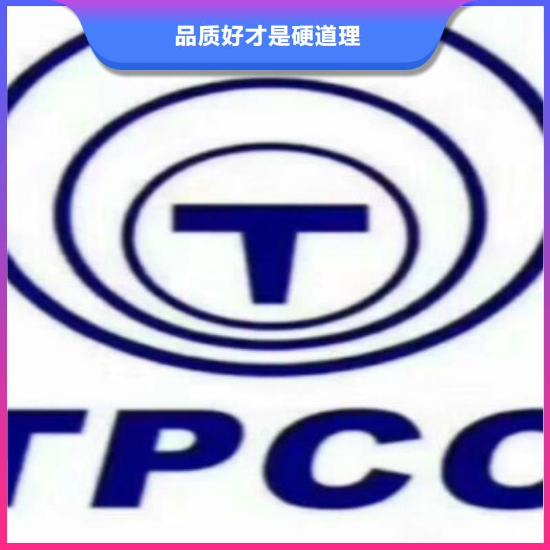 Q345B無縫鋼管鋼板質(zhì)優(yōu)價廉